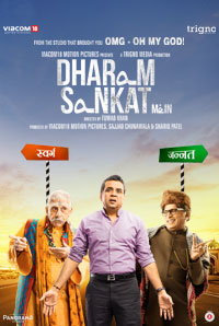 Dharam Sankat Mein - DvdRip